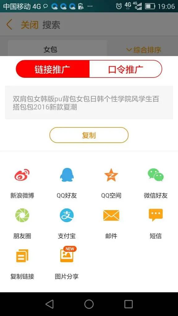 晚上做什么兼职可以赚100元,一天赚100的兼职