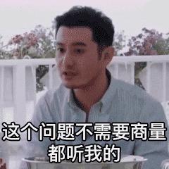 欧洲人用最多的洗面奶,欧洲洗面奶红黑榜