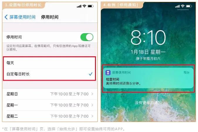 睡眠app排行榜前十名,一款睡眠app免费