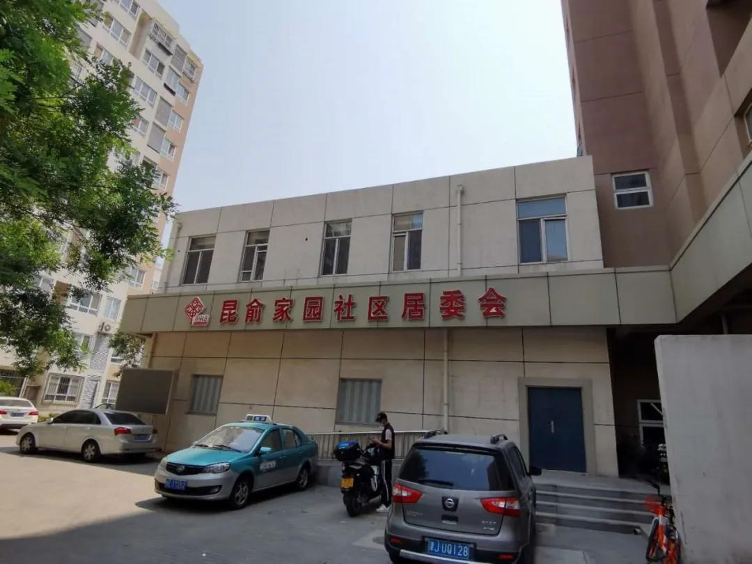 新建学校、老人院、菜市场等，天津东丽区有大动作