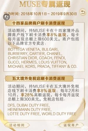 建行值得办的3张信用卡,建行bilibili信用卡无界卡