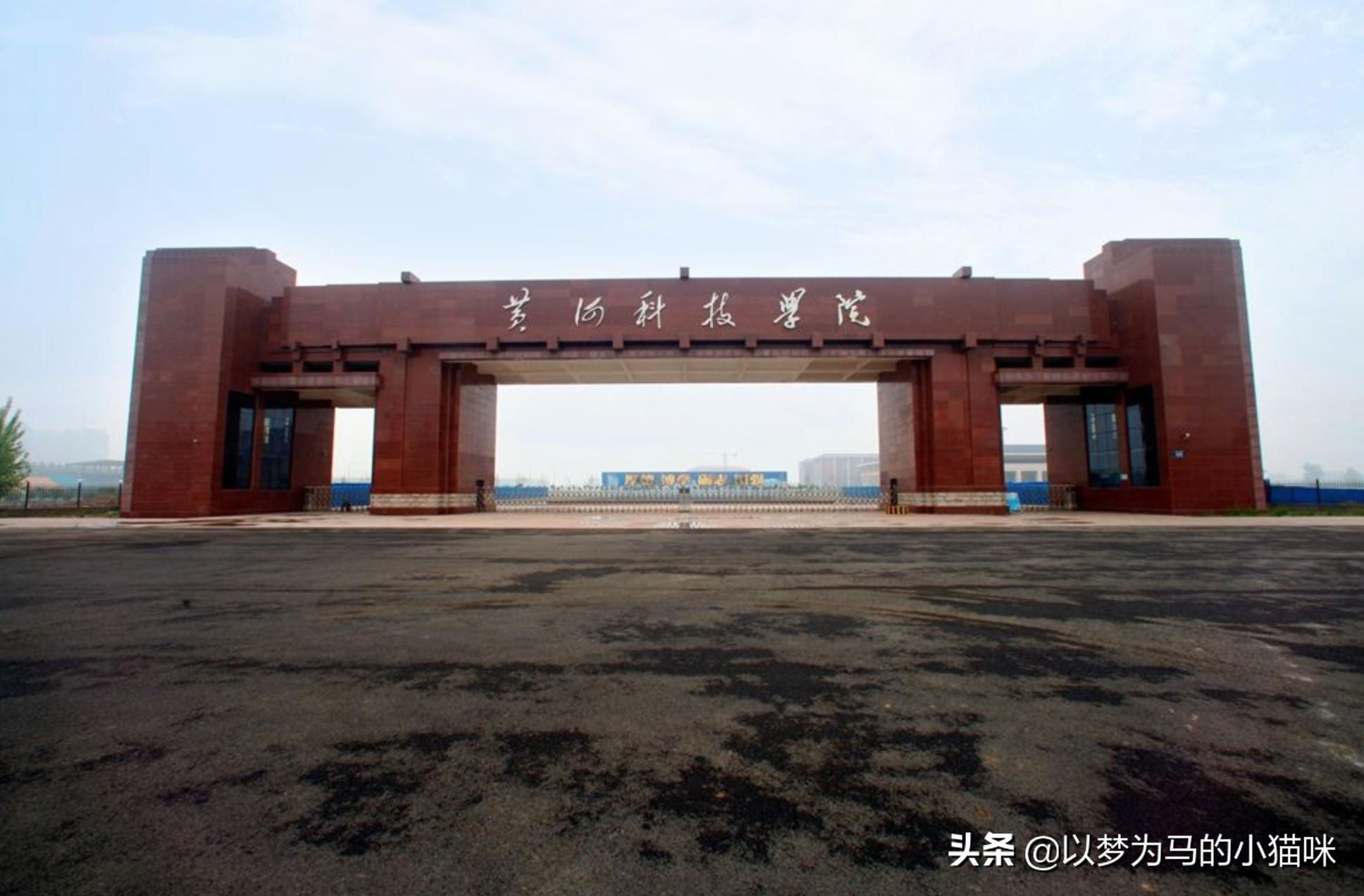 民办大学前景最新,民办大学就业前景有哪些