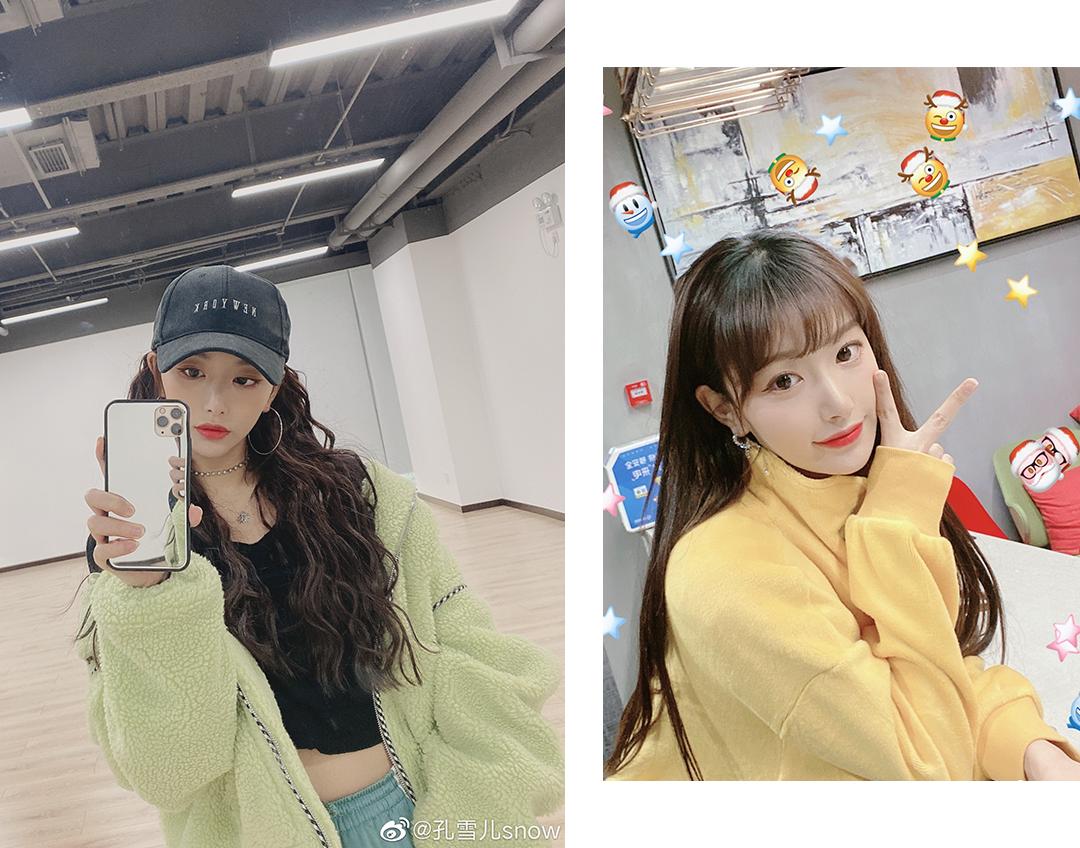 别的不说,《青你2》的*服私**是真的可!