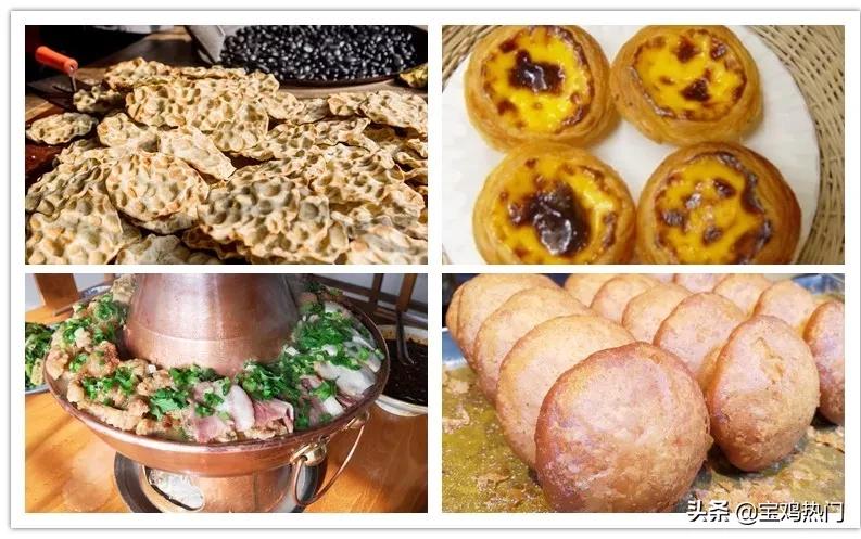 宝鸡著名街区,宝鸡旅游街区