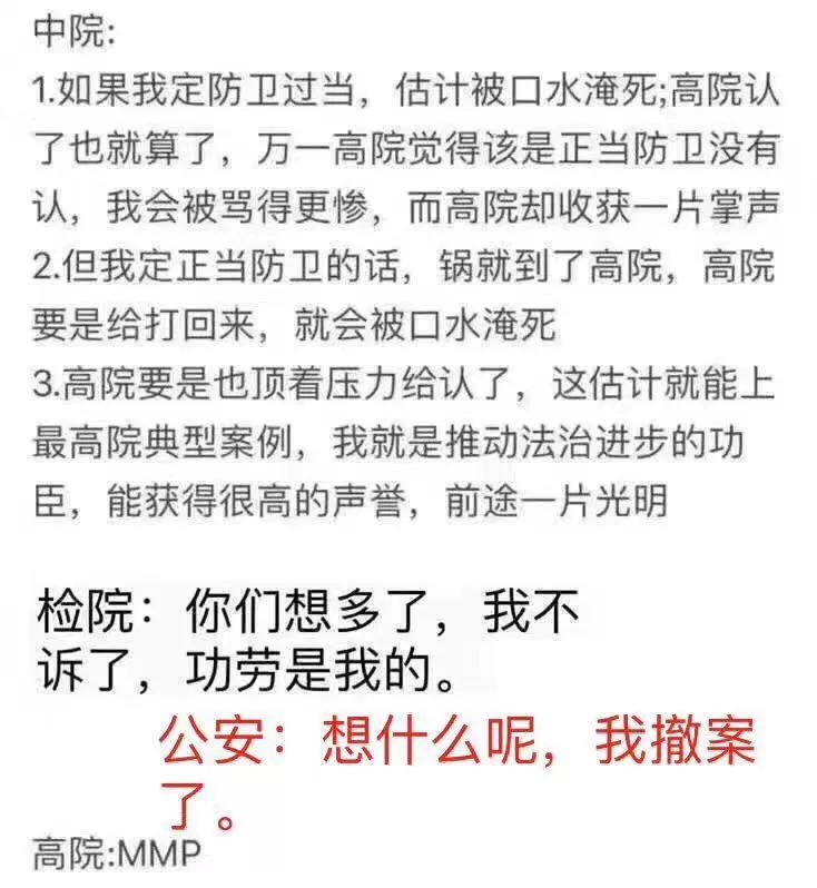 一旦判刑就完了吗,一旦刑拘意味着什么