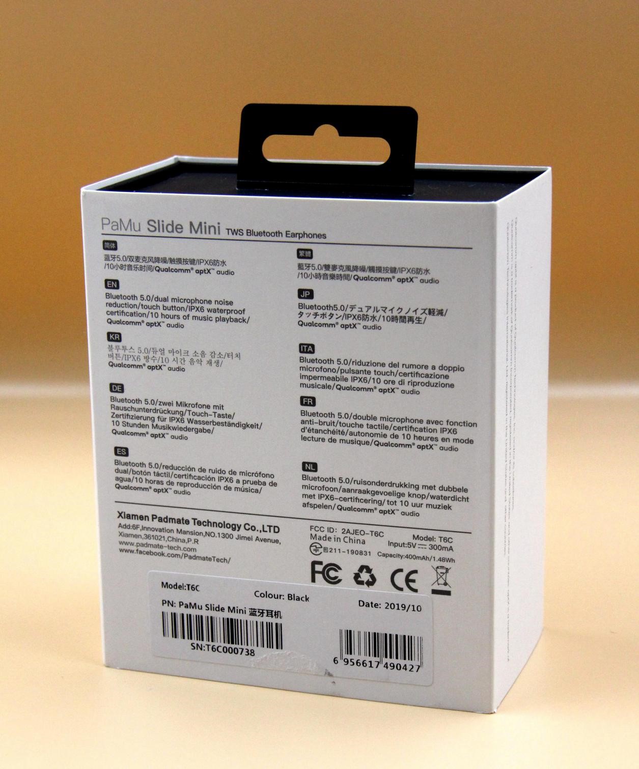 pamuslide蓝牙耳机测评,pamuslidemini真无线蓝牙耳机