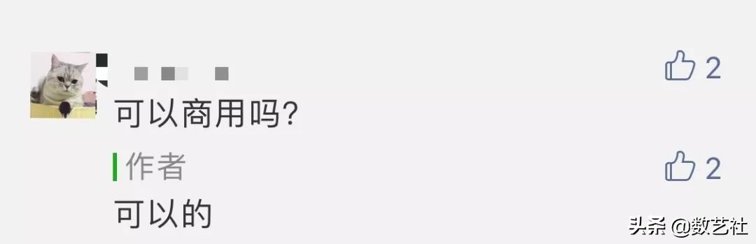 造字工房下载了怎么用,造字工房官网如何搜字体