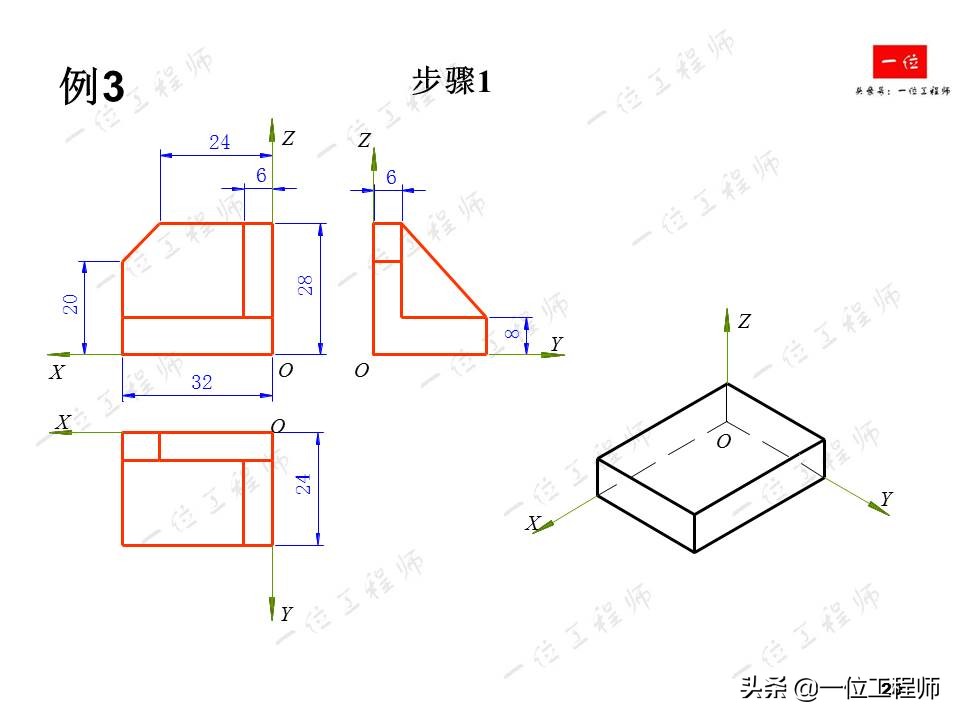 轴测图半圆弧的画法,轴测图角度画法教程