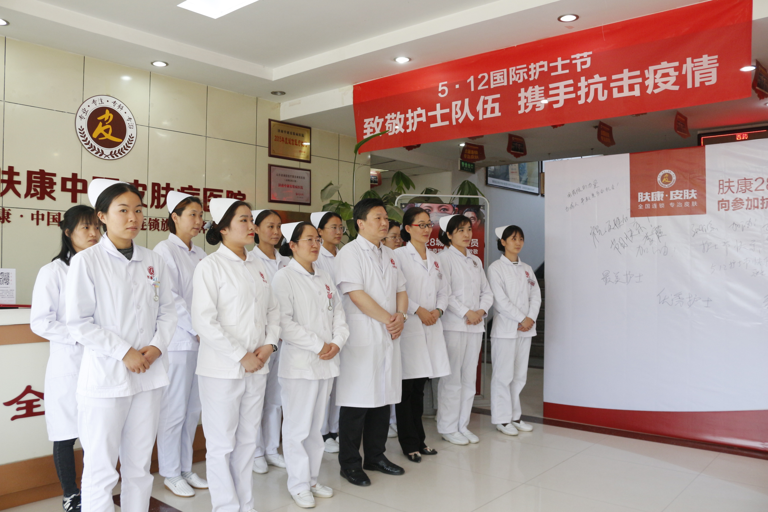 疫情第一线最美护士,防疫最美护士长事迹