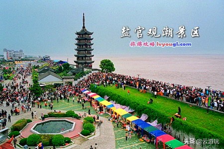 嘉兴必去旅游景点排名,嘉兴旅游必去景点排名