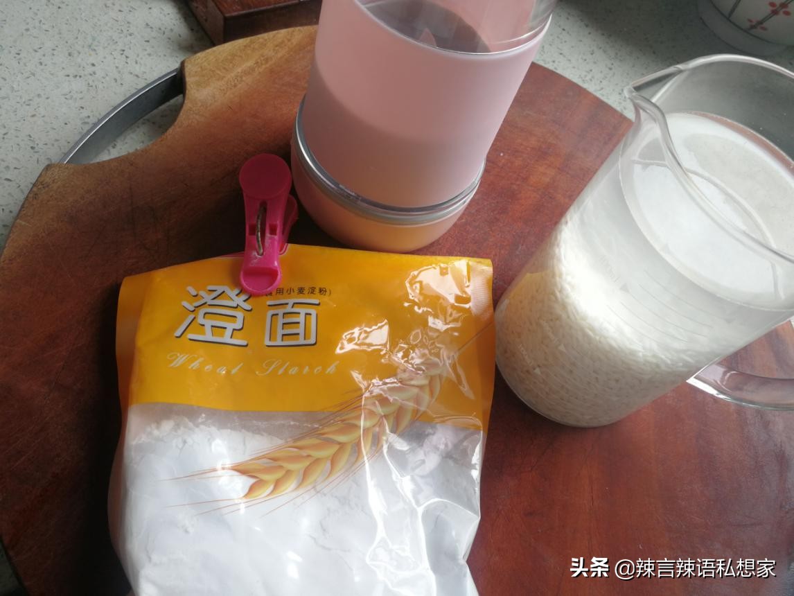 家常拌凉皮做法非常简单好吃,家庭拌凉皮做法