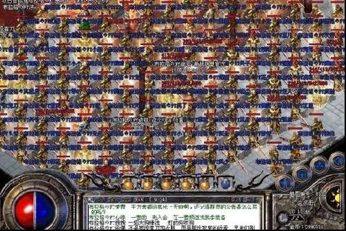 火爆几十年的游戏,2023年上线的传奇游戏