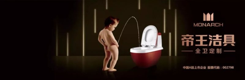 全卫定制是未来的卫浴主流吗,口碑好的整体卫浴定制品牌