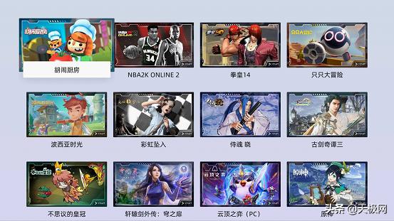 当贝盒子h2开箱,当贝h2电视盒子缺点