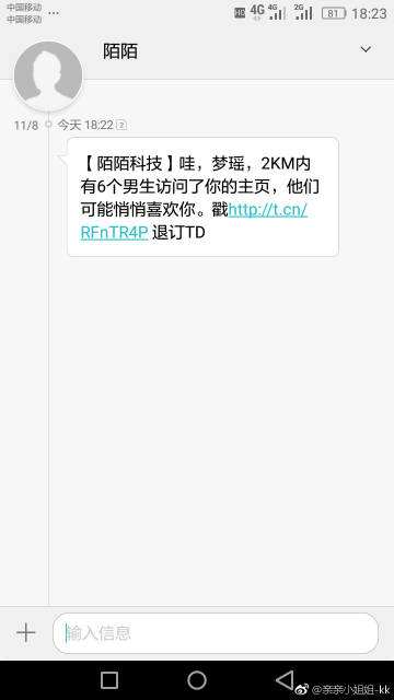 拼多多百亿补贴靠什么盈利模式,拼多多百亿补贴用户运营流程