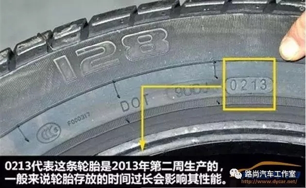 买车是提车给尾款还是验车给尾款,买车是付款前验车还是提车时验车