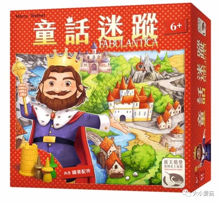 盘一盘那些最受瞩目的世界玩具大奖，他们都是最靠谱的种草清单