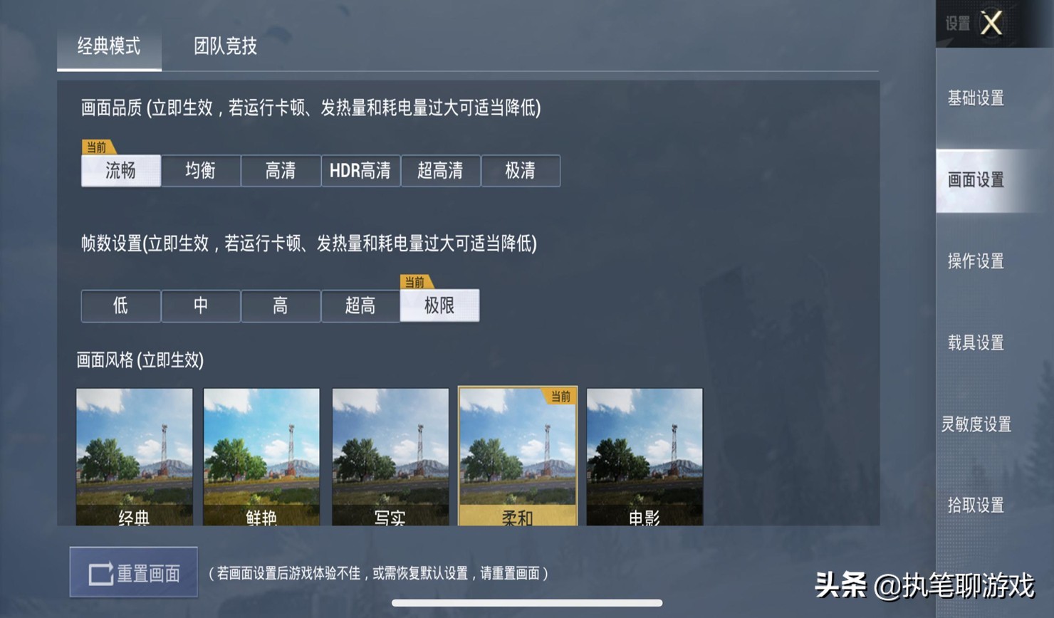 鍚冮浮涓夊懆骞存柊妯″紡鑻规灉鎵嬫満鏇存柊,涓轰粈涔堝悆楦℃洿鏂癷os浼氭湁寤惰繜