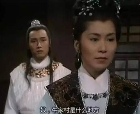 射雕中的母亲图片,射雕三部曲女性角色