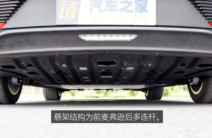 比亚迪汉ev2021款价格油电混合,深度体验比亚迪汉ev