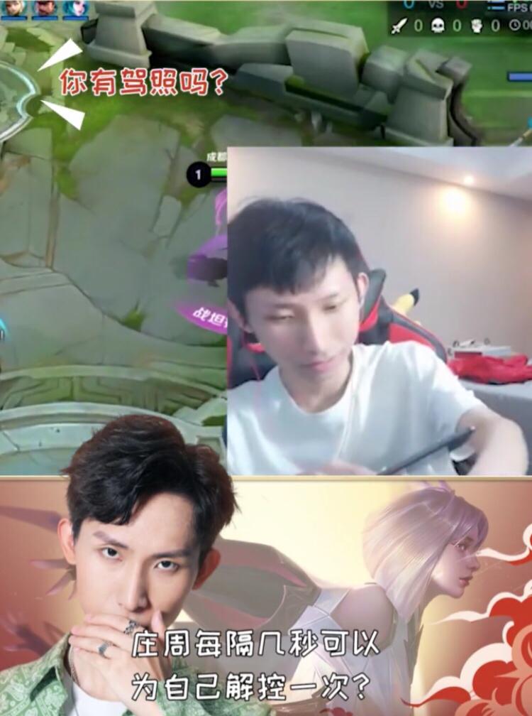 梦泪为什么不靠直播赚钱,梦泪为什么不能高消费