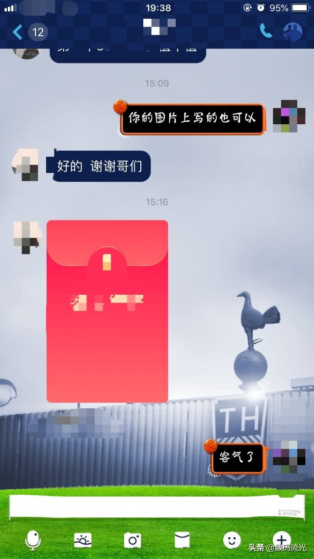 电脑硬件配置和价格,电脑各个价位的配置