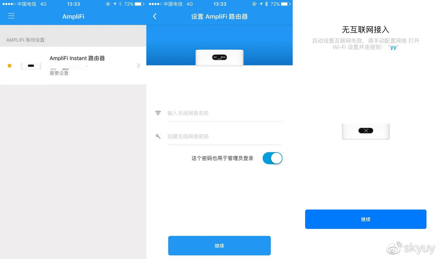 家用全千兆穿墙路由器推荐,全千兆无线路由器的选择