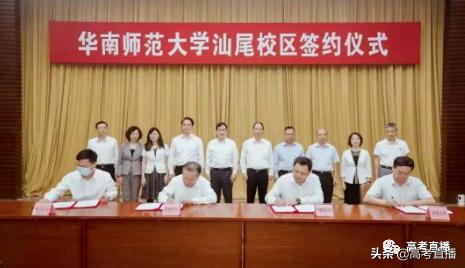 广东3+2大专升本科有哪些学校,在广东读专科可以有几次升本机会