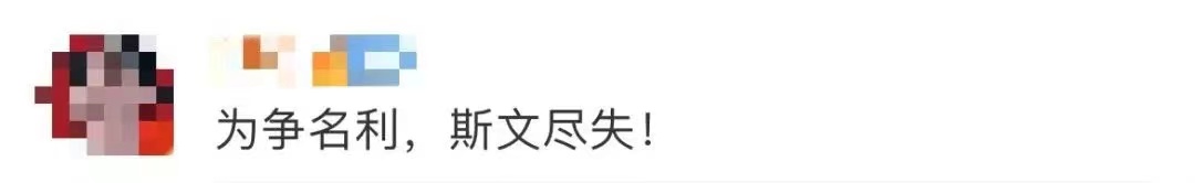 西安工业大学和陕科大实力对比,西安科技大学和西安工业大学谁强