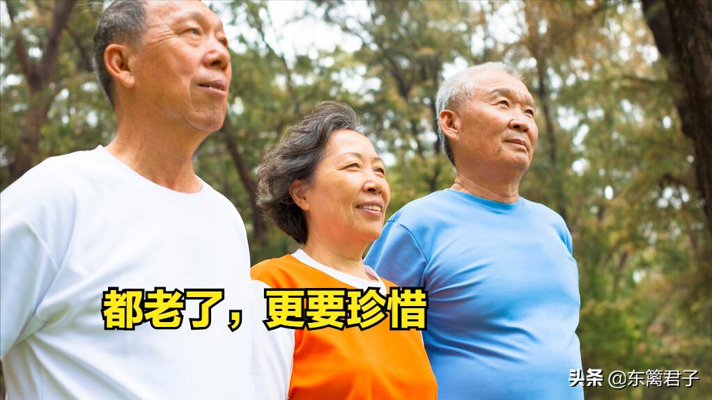 表弟的儿子要去做“倒插门”女婿了，老两口子心情很复杂