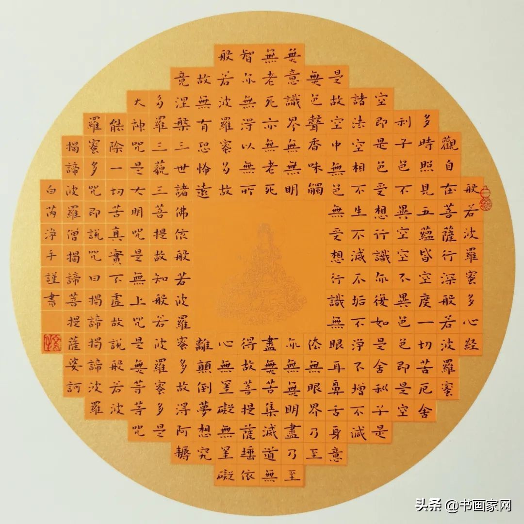 全国名家抗疫书画展,全球战疫美术作品