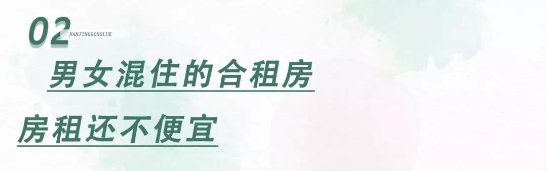 南京市12345工资,南京2013年职工平均工资