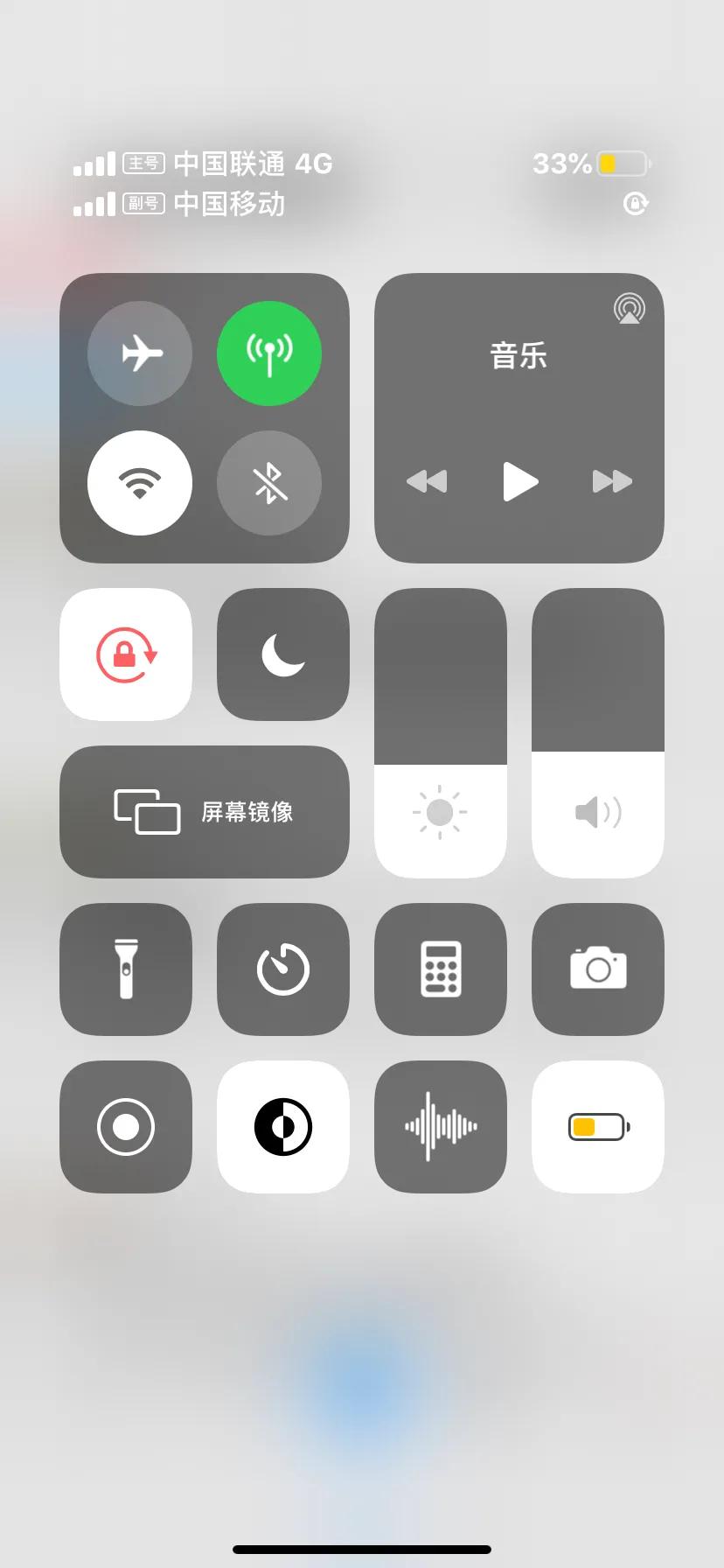 较为全面！64GiPhone11购买过程，使用一周评测心得