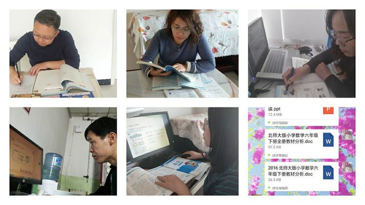 靖师附小线上备课惊艳网络，很多老师感慨：是该好好向附小看齐了