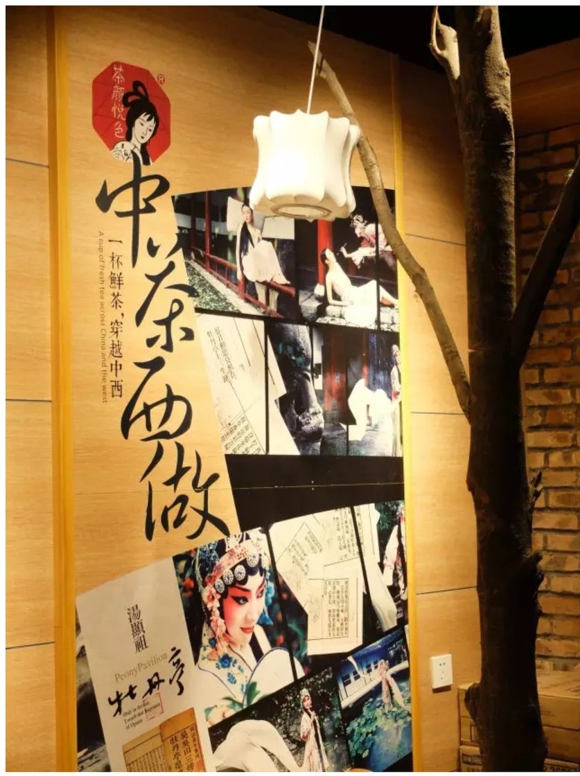 为什么有人代购茶颜悦色,茶颜悦色排队代购炒作