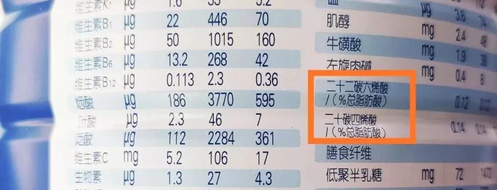 挑选奶粉有技巧教你一招抖音视频,挑奶粉的方法