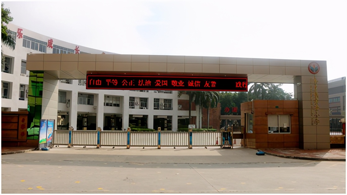 东莞8大名校有哪些,东莞出名的学校