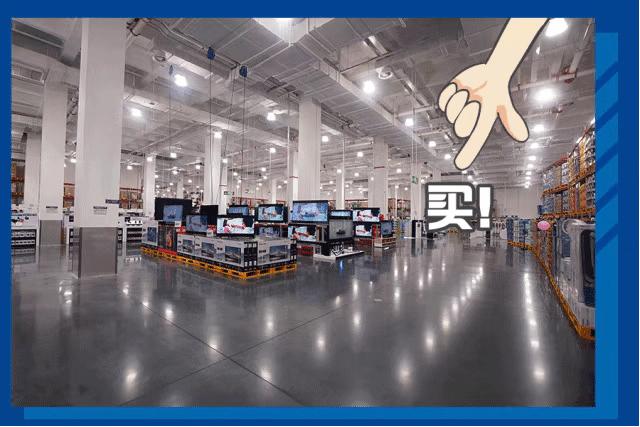 瞒不住了！成都这家网红会员商店终于在周年庆上露出真面目...