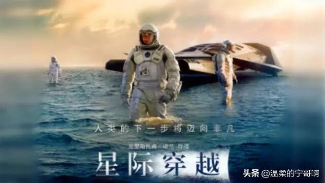 美国太空科幻电影大片,无限接触美国科幻电影