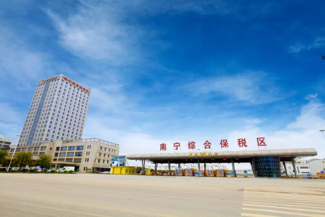 “线上线下融合”跨境进口保税网购新模式