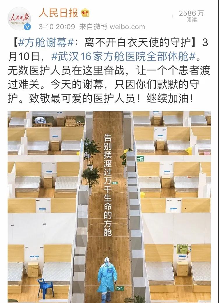 全球疫情爆发，122个国家感染，钟南山一句话指出真相