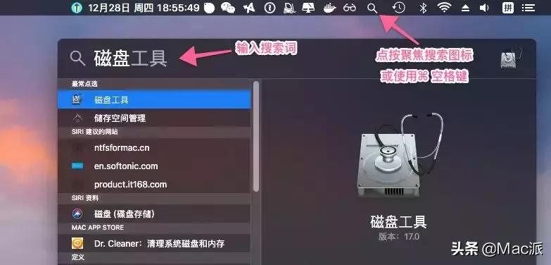 mac笔记本如何格式化u盘为fat32,mac格式化u盘抹掉失败