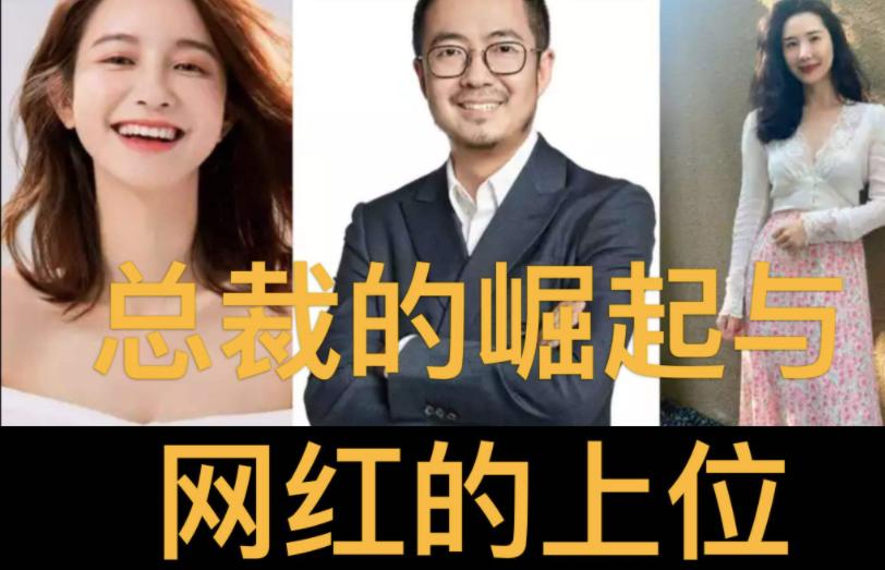 蒋凡事件阿里巴巴公关,天猫总裁蒋凡最新内部消息