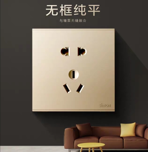 开关面板哪个牌子质量好,质量好的品牌开关面板