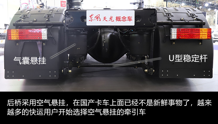 内饰很科幻的商务车,科幻感内饰