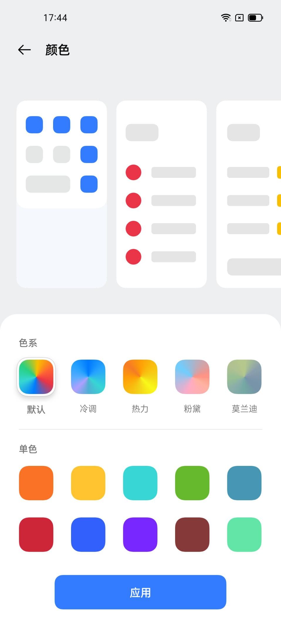 realme真我gt大师探索版手机1v4,realme真我gt2深度评测