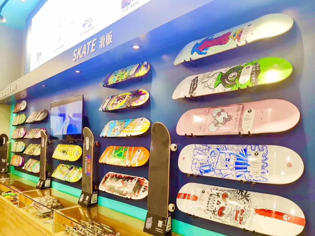 米高品牌体验中心,米高国际体验馆