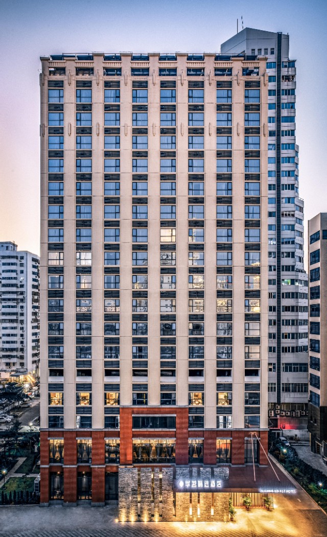 眷顾岛情迷恋相约华茗精选酒店