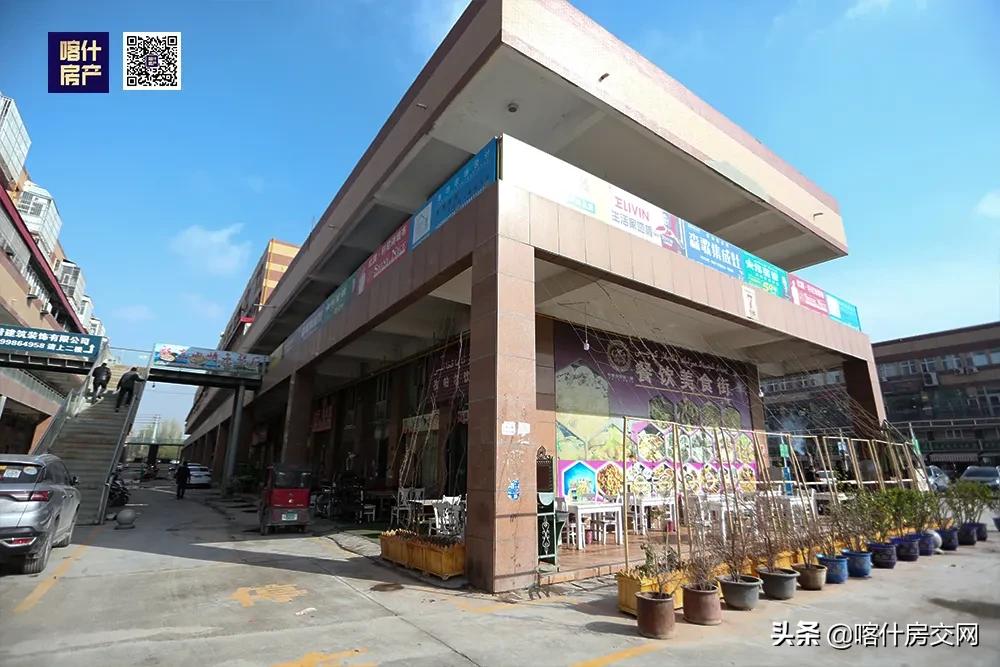 喀什征途机车中亚商贸城,喀什市中亚国际市场真的拆吗