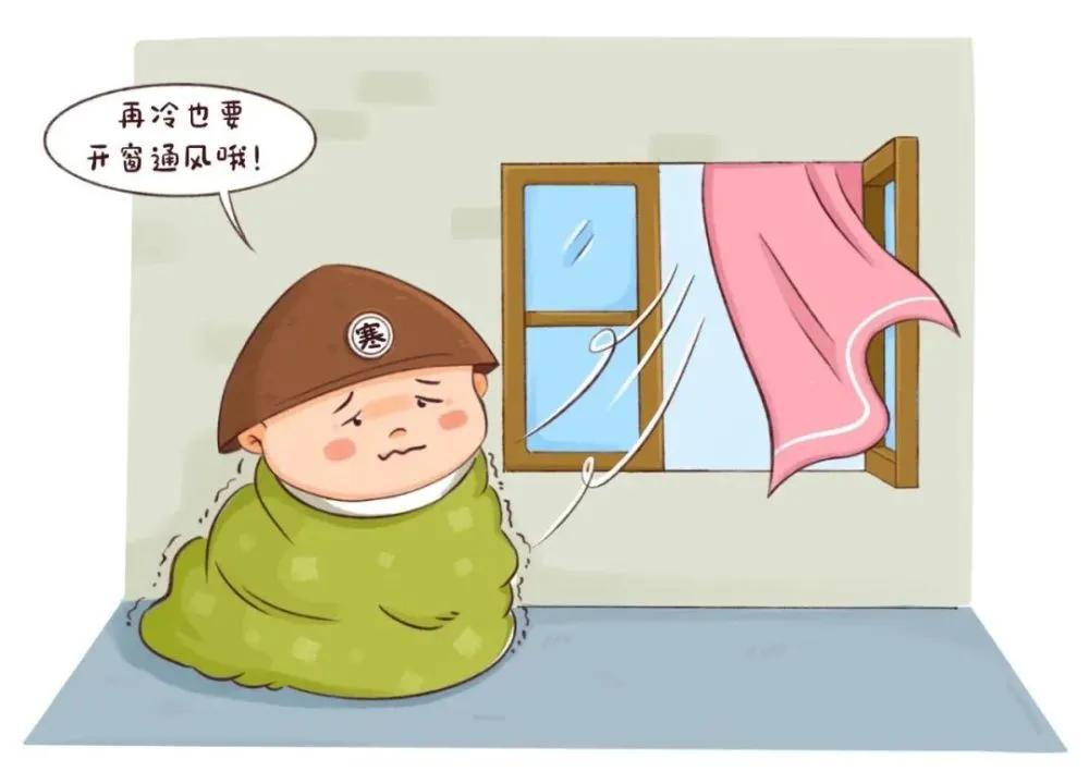 温度降低及疫情防控提示,断崖式降温碰上疫情防控